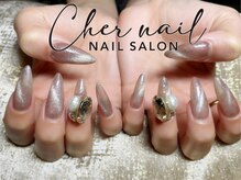 シェル ネイル(Cher nail)/マグネットネイル【Cher nail】