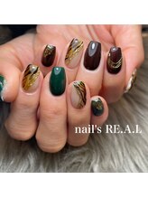 ネイルズリアル 倉敷(nail's RE.A.L)/虎柄ネイル