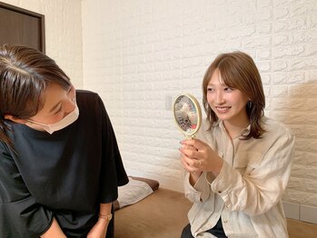 アリスラッシュ 溝の口店(Alice lash)/4 ご確認