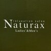 ナチュラックス 恵比寿店(Naturax)ロゴ