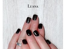 ルアナ(Luana)/ブラックネイル/大人ネイル