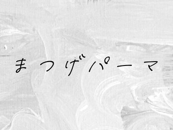 アリュール(Allure)/