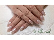 トゥ ビラ(to Villa)/パールホワイト