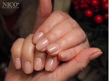ニコプラス(NICO+)/自爪育成(グラデーション)
