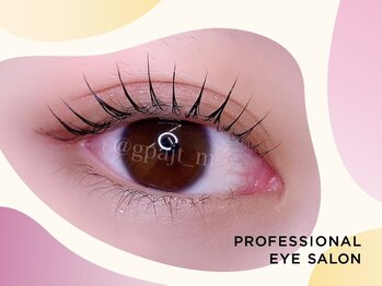 ケアリー 越谷レイクタウン(Carelly)/まつげパーマ&パリジェンヌ