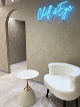 チルアンドアイ 千葉駅前店(Chill&Eye) 船橋駅前店 オープン