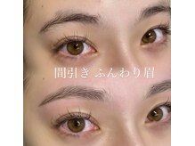 ミラ 渋谷(Eyebrow salon Mira)/人気メニュー♪美眉WAX＋カラー