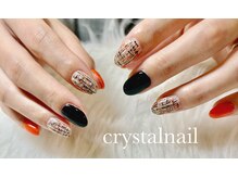 クリスタルネイル イオンモール都城駅前店/ツイードネイル