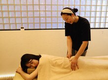 満足館 アイカ(Aika)/