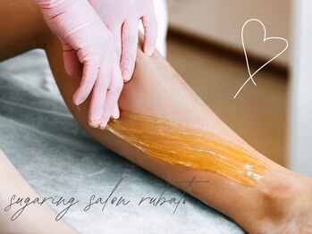 ルバート(rubato)