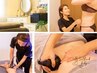 【本気痩せはこちら】 全身脂肪撃退コース180分　初回限定¥20,000→¥11,000