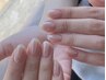 【美フォルム】オーロラネイル（新規オフ無料）