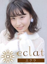 エクラ(eclat) エクラ 