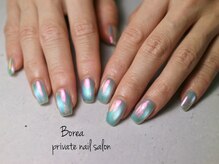 ボレア(Borea)/Boreaデザイン