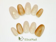 エリクサーネイル 西武新宿(Elixir Nail)/定額b カジュアル／クーポン使用