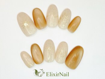 エリクサーネイル 西武新宿(Elixir Nail)/定額b カジュアル／クーポン使用