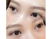 エテルニテ(eternite)/ダブルフラット70束