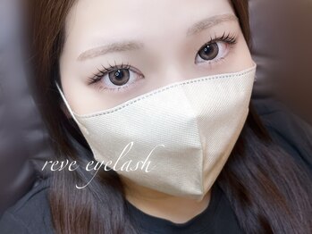 レーブアイラッシュ 駅前店(reve eyelash)