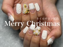 ネイルサロン 虹色