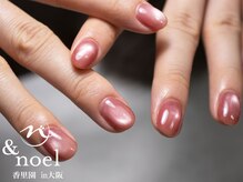 ノエル(Noel)/オフィスピンク×水光マグネット