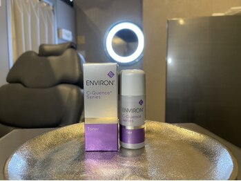 アクティブエイジングの写真/エンビロンキャンペーンメニュー限定！エンビロン「Cクエンストーナーミニ」プレゼント！（約2,894円相当）
