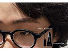 ウェヌス アイ ビューティ(VENUS eye beauty)/メンズハリウッド