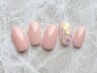 ☆サンプル 32種類から選べるシンプルネイル　￥5480→ ¥4980