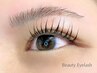 新規【5月限定】眉毛ワックス脱毛1回+まつげパーマ 6700円→6000円
