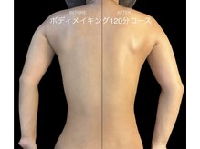リコ(Relaxation Boutique LICO)の雰囲気(痩身×リンパマッサージで大人気!予約殺到のボディメイキング)