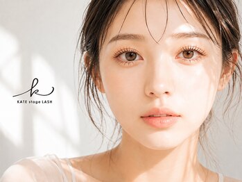 KATE stage LASH 熊谷店【10月上旬OPEN(予定)】の写真/アイブロウ/まつ毛パーマの専門店が新たにOPEN!≪価格×技術×キープ力≫は魅力と理想を存分に集約☆熊谷