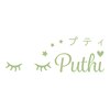 プティ(Puthi)ロゴ