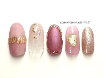 アンドシュシュネイル(&CHOU CHOU nail)/ニュアンスアートコース