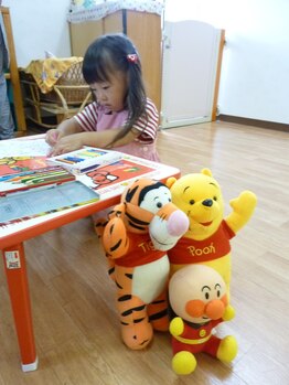 マイン 幸店/無料キッズルーム完備♪