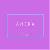 アネラ(ANERA)のお店ロゴ