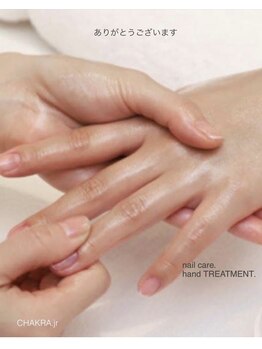 チャクラジュニア(CHAKRA.jr)/