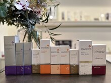 ビタミンAのスッテップアップが陶器肌を作る！