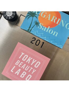 トウキョウビューティーラボ 表参道店(TOKYO BEAUTY LABO.)/こちらを目印に★