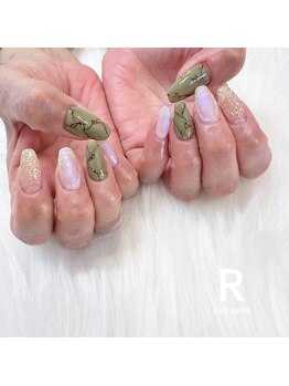 アール(R)/