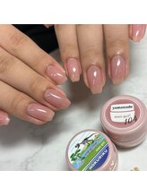 アイリッシュネイル 久屋大通店(Irish Nail)/マオジェル重ねカラー