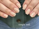 simple nail