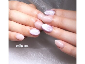 ぷるマグプラスマ