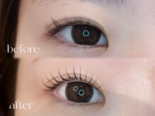 モクバイエイチ 立川南口店(MOC by h)/バターロッド