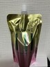 【イチオシ】超滝汗コースで、痩身/美肌/健康が叶う♪　通常¥8,800→¥7,800