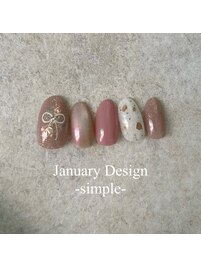 25年1月シンプルハンド定額