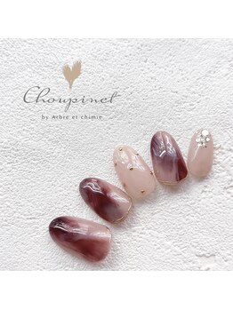 シュピネ バイ アルブル エト シミー(Choupinet by Arbre et chimie)/定額デザイン￥7700