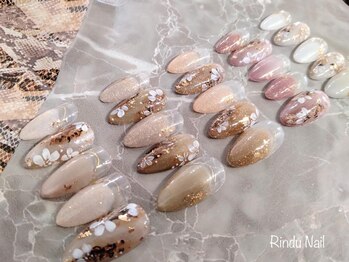 リンドゥネイル 上小田井店(Rindu Nail)/干支ネイル♪