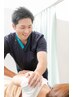 【おまかせ】症状に変化をさせたい方向け　施術体験30分￥980