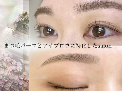 ベリー 川口店(Berry)の写真
