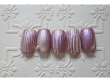 リミナ(Rimyna)/ハンド/定額リッチ