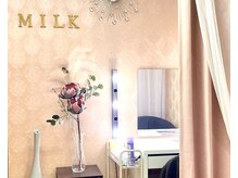 まつげネイルサロン ミルク(MILK)の雰囲気（メイクブース完備！！お出かけ前のメンテナンスもオススメです♪）